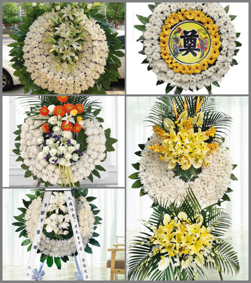 山东莱芜莱城区苗山镇陡峪村花圈速递